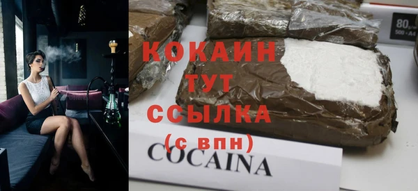 гашиш Алексеевка