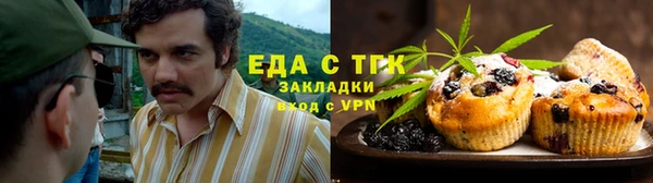 гашиш Алексеевка