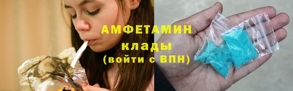 гашиш Алексеевка
