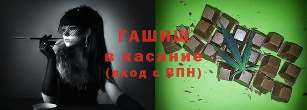 героин Алексин