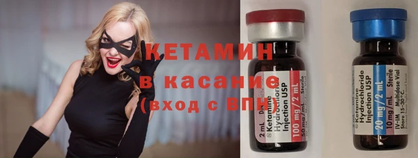 героин Алексин