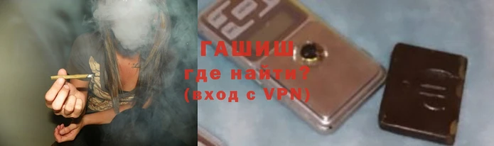 спиды Алзамай