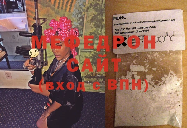 ECSTASY Заволжск
