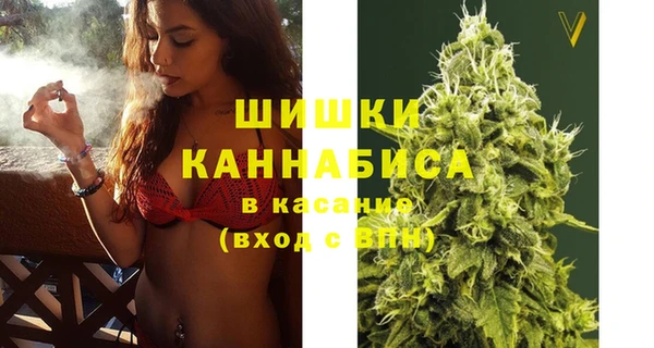 гашиш Алексеевка