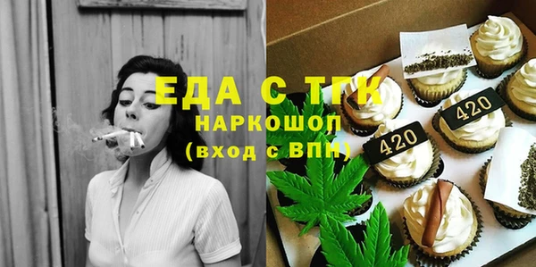героин Алексин