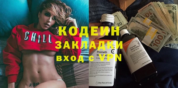 спиды Алзамай