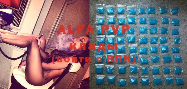 героин Алексин