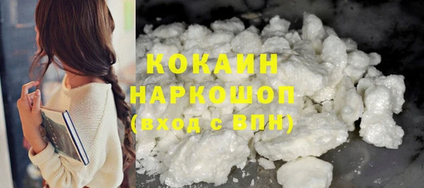 героин Алексин