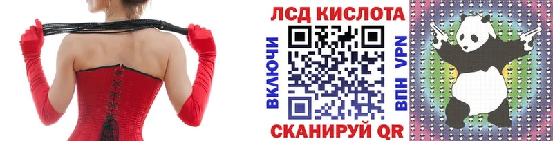 Марки N-bome 1,5мг  маркетплейс какой сайт  mega зеркало  Поронайск  цены наркотик 